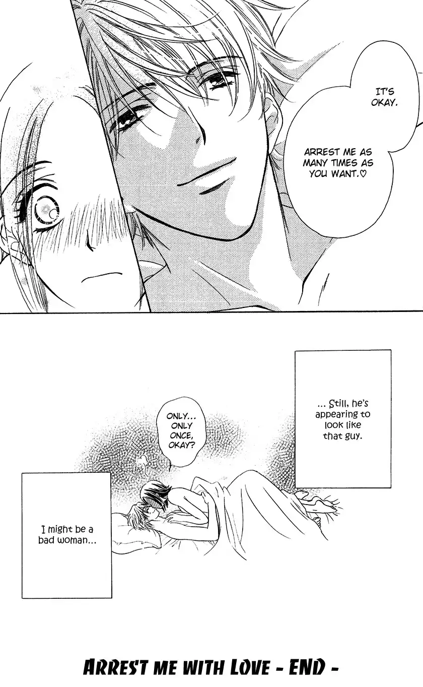 Koisuru Heart de Taihoshite Chapter 1 67